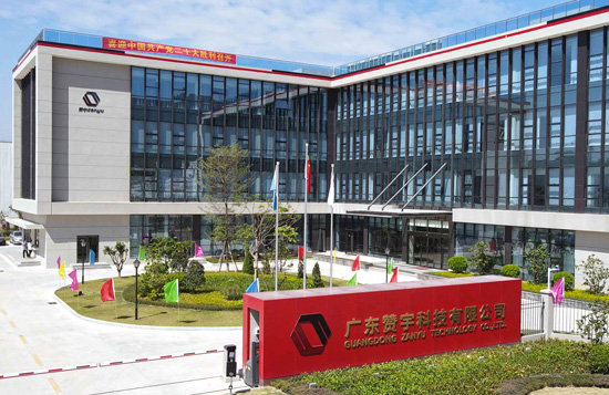 【案例】上市企業經多次遴選，最終與百實科技牽手完成智慧園區建設