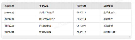 微信圖片_20250716114105